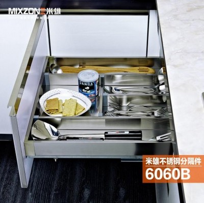品质与艺术的交融 探索阜阳高端橱柜刀叉盘的精致魅力
